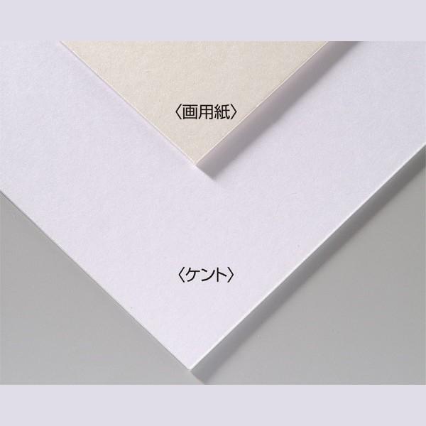 ARTEC A[ebN }HEpE XPb`ubN A&amp;BIWiA[g{[h B4p iԍ 143303 