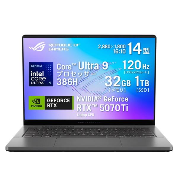 ASUS（エイスース） ゲーミングノートパソコン ASUS ROG Zephyrus G14 