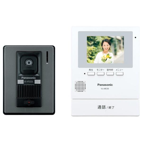 テレビドアホン インターホン パナソニック Panasonic VL-SE30XLA 電源直結式 モニタサイズ 3.5型 録画機能 1枚録画 30件 ハンズフリー 6501-2710070019489