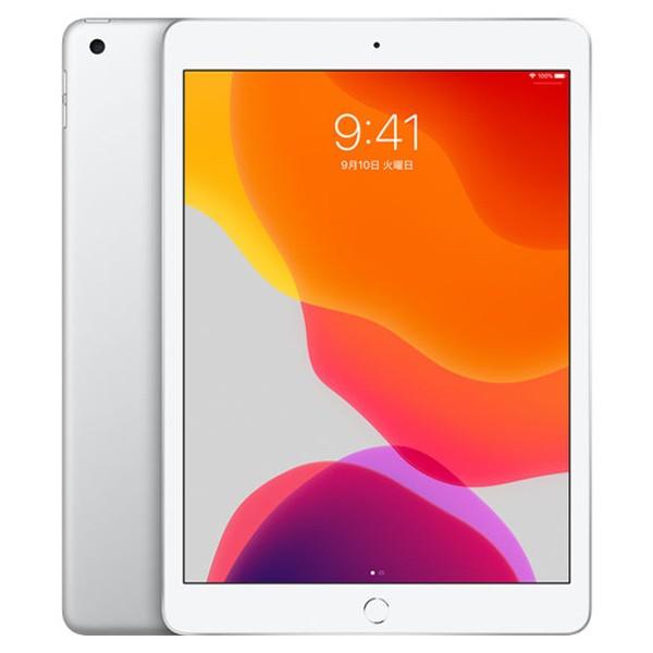Ipad 第7世代 本体 新品 128gb 10 2インチ Wi Fi 19年秋 シルバー Apple Pencil 第1世代 対応 Mw7j A タブレットpc Mw7ja アプライドpaypayモール店 通販 Paypayモール