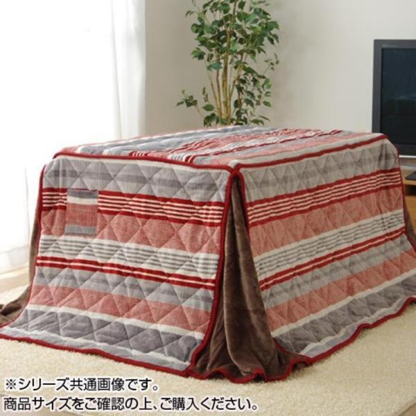 CPqR zc ` nC^Cvp JWA XgCv bh 235×275cm JWA bh 6823389  -񂹕i-