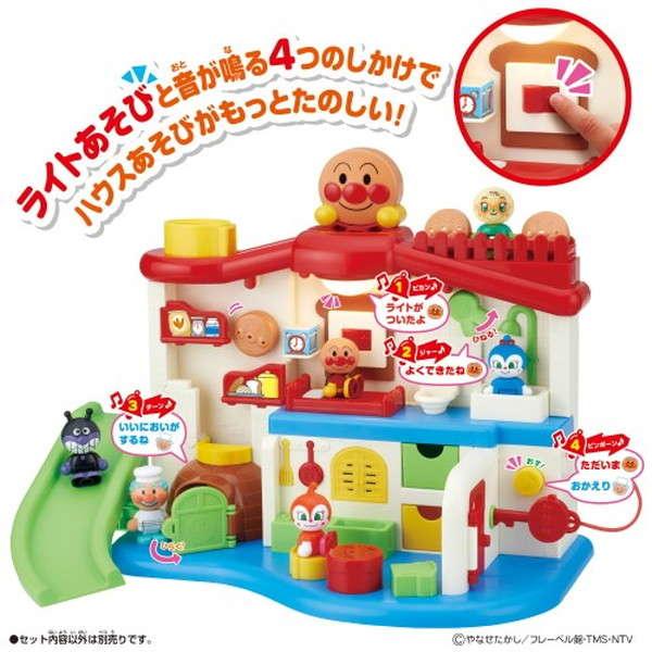 他サイト： サウンドいろいろ♪ライトがピカッ！アンパンマンはじめてハウス おもちゃ -取り寄せ-  0389-4570118107800-ds 4570118107800-dsの商品画像