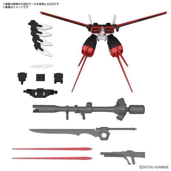 他サイト： オプションパーツセット ガンプラ 01 『機動戦士ガンダムSEED』 (エールストライカー) おもちゃ -取り寄せ-  0389-4573102663856-ds 4573102663856-dsの商品画像