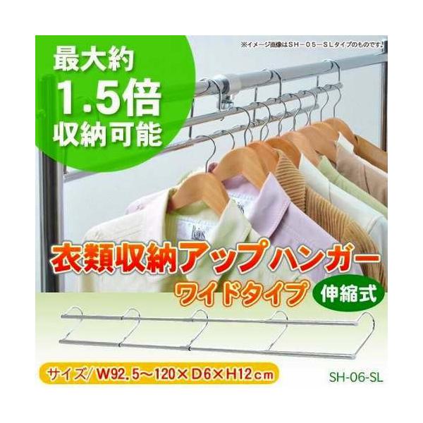 ߗގ[AbvnK[ Ch^Cv(Lk) Vo[ SH-06 -񂹕i- GXGC 0176-4580152914753-ds