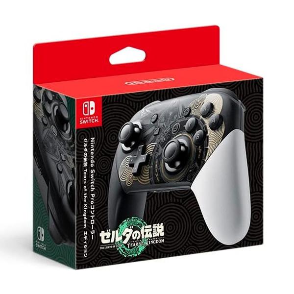 任天堂 Nintendo Switch Proコントローラー ゼルダの伝説 ティアーズ 