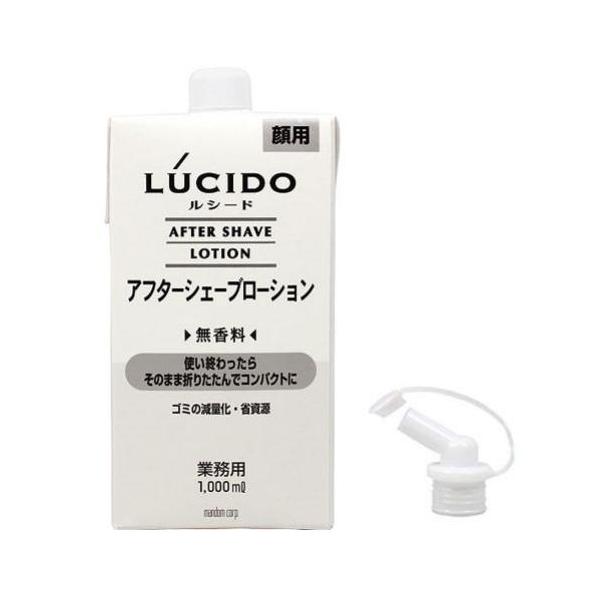 V[h(LUCIDO) At^[VF[u[V l 1000ml  1L Ɩp -񂹕i-