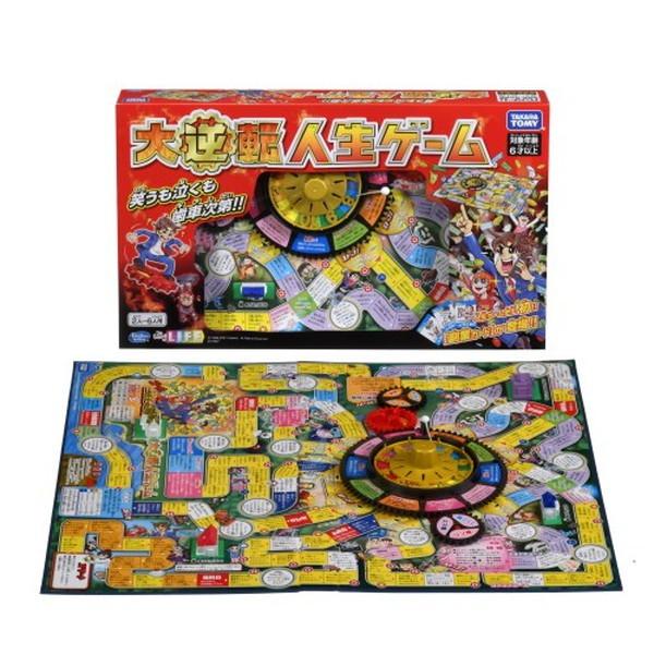 パーティーゲーム 子供 その他のおもちゃの人気商品 通販 価格比較 価格 Com