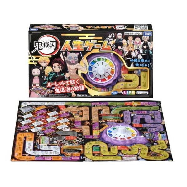 パーティーゲーム 子供 その他のおもちゃの人気商品 通販 価格比較 価格 Com
