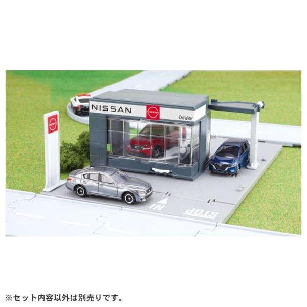 他サイト： トミカワールド トミカタウン NISSANカーディーラー(トミカ付き) おもちゃ -取り寄せ-  0389-4904810913337-ds 4904810913337-dsの商品画像