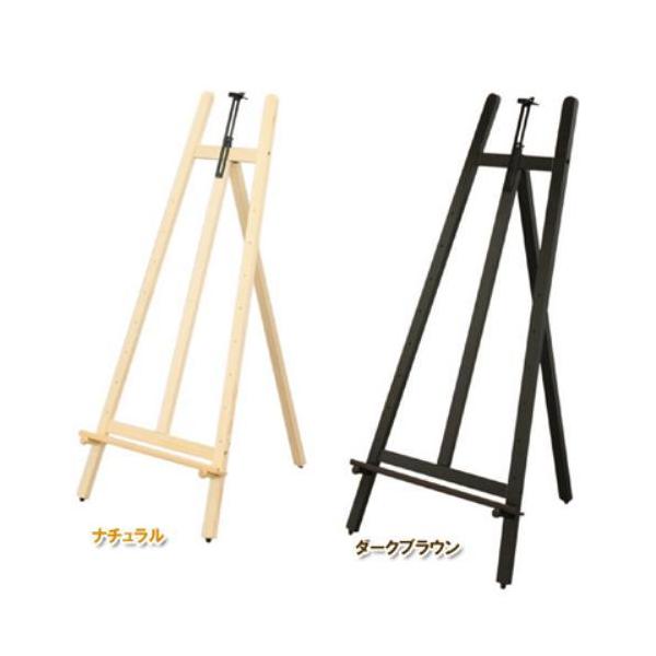 ACXI[} C[[1300 ESL-2 _[NuE 0501-4905009712885-ds -񂹕i-