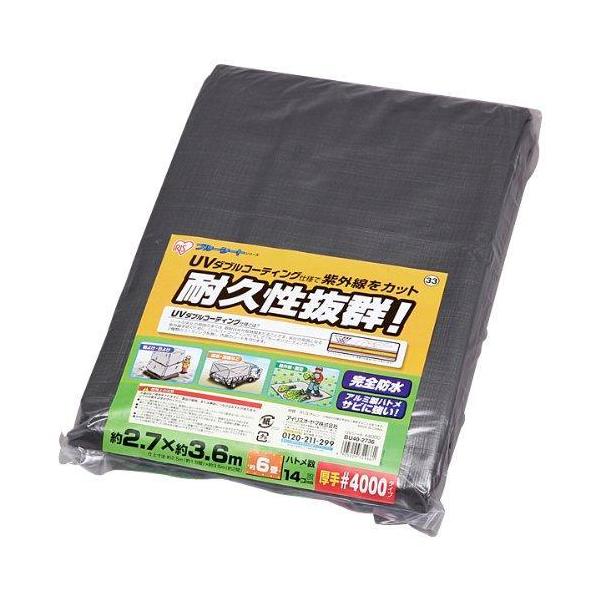 他サイト： アイリスオーヤマ ＵＶシート♯４０００ BU40-2736 シルバー 0501-4905009729661-ds -お取り寄せ品-の商品画像