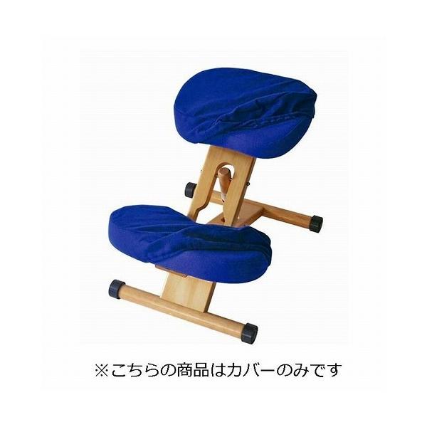宮武製作所 プロポーションチェア」の人気商品一覧 | 安い商品を