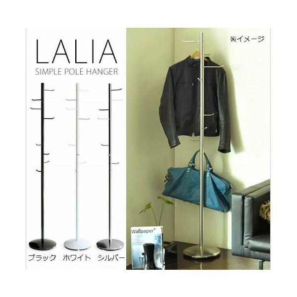 {쏊 |[nK[ LALIA(A) AR-P017 Vo[ -񂹕i-