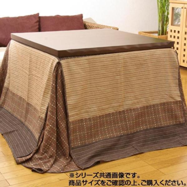 ハイタイプ こたつ布団 235×290の人気商品・通販・価格比較 ハイタイプ こたつ布団 235×290の人気商品・通販・価格比較
