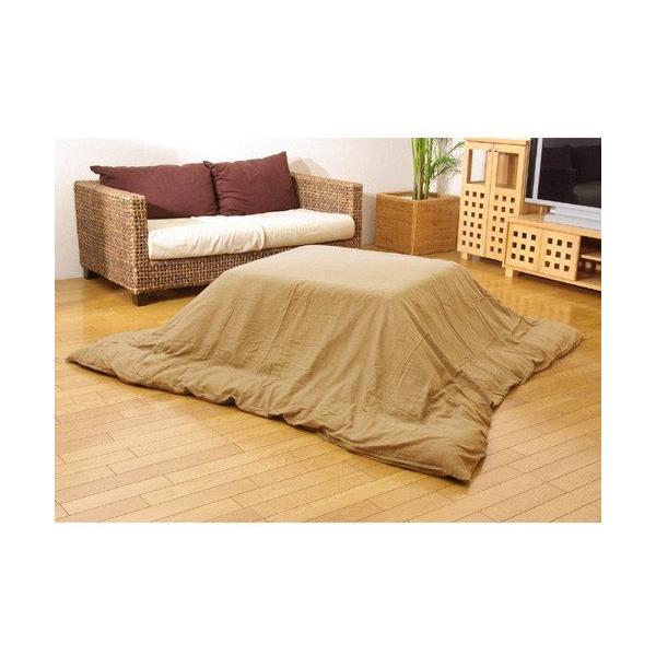 CPqR 􂦂 |Jo[ uAgG Jo[v x[W 195×195cm t@Xi[t Vv x[W 5039509  -񂹕i-