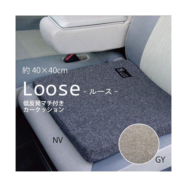 低反発 車 クッション 座布団 通販 価格比較 価格 Com
