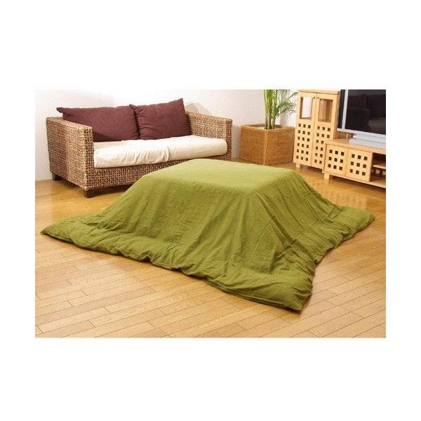 CPqR 􂦂 |Jo[ uAgG Jo[v O[ 195×245cm t@Xi[t Vv O[ 5005419  -񂹕i-