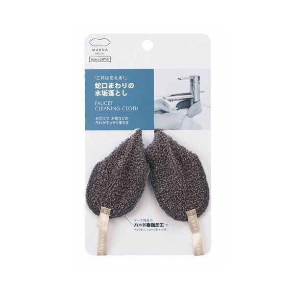 }[i(MARNA) ͎g!֌܂̐CƂ O[  W342GY -񂹕i-