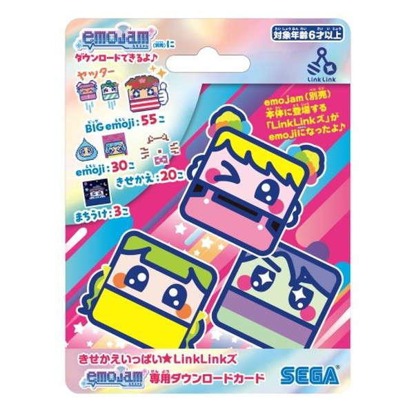 他サイト： きせかえいっぱいLinkLinkズemojam専用ダウンロードカード おもちゃ -取り寄せ-  0389-4979750819681-ds 4979750819681-dsの商品画像
