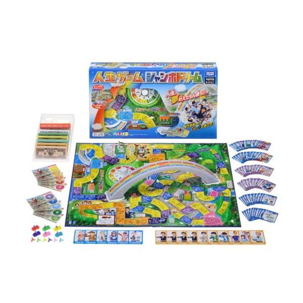 タカラトミー 人生ゲーム ジャンボドリーム 6歳 ファミリーゲーム おもちゃ プレゼント アプライドpaypayモール店 通販 Paypayモール