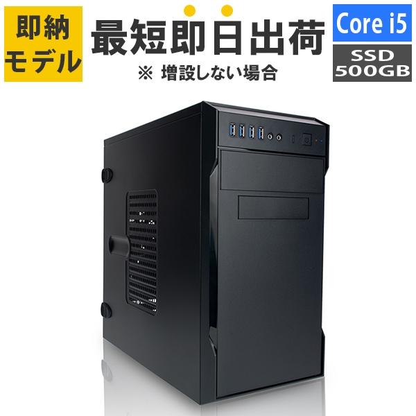 Corei5-12400 メモリ16GB NEC デスクトップPC Corei5-12400 メモリ16GB NEC デスクトップPC