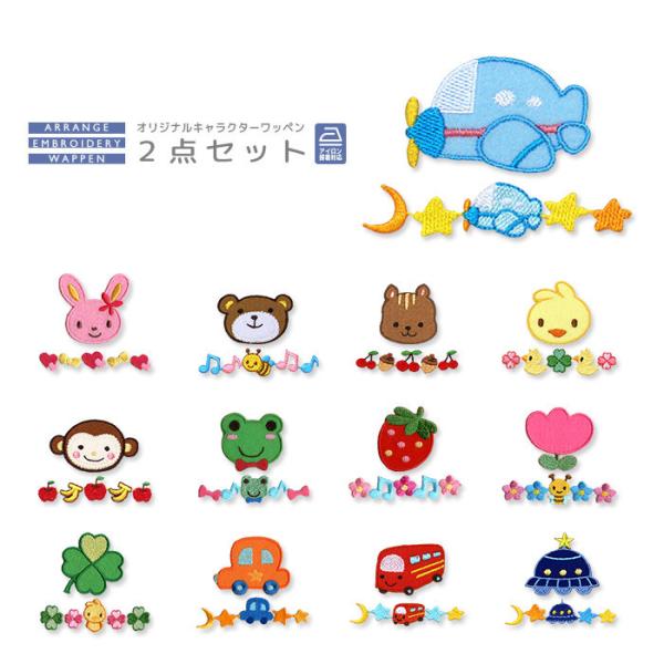 hJby LN^[ 2_Zbg E  肷   `[bv  oX s@ 킢 AW  w AbvP ACڒ