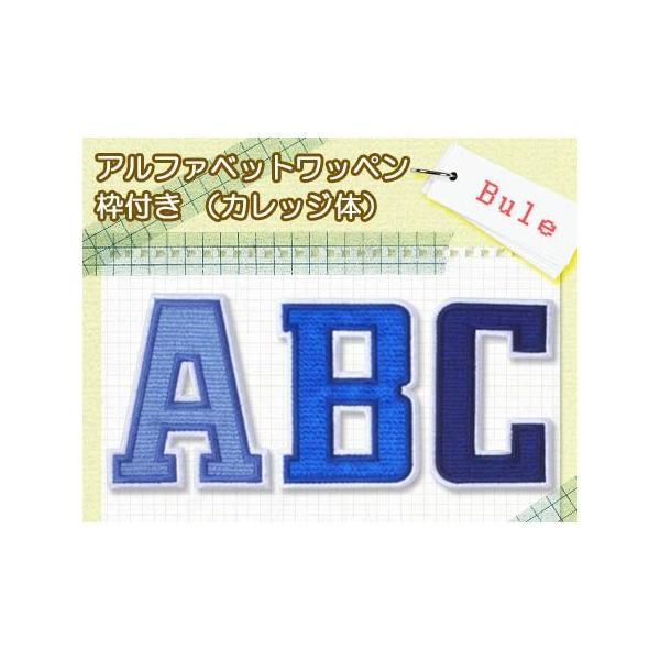 At@xbgby gt JbW E by w ACڒΉ