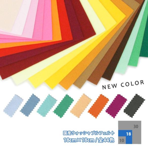 YEHbVutFgn 18×18cm VF8F E tFgn tGgn { JoLx |f Hf