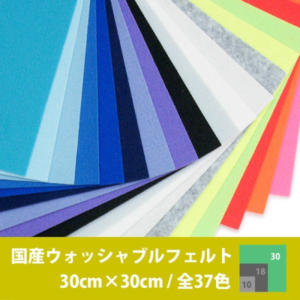 YEHbVutFgn 30×30cm E tFgn tGgn { JoLx |f Hf