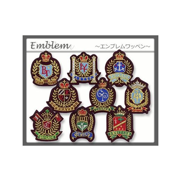 applique_emb-cool-f