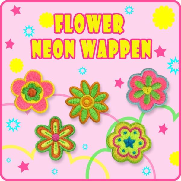 applique_fl-neon
