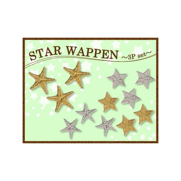 by 3 E S[h Vo[  킢 Jt X^[ hJ }XN  w ACڒ