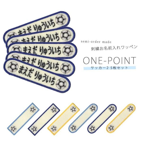 hJOꃏby |Cg TbJ[02@TZbg E  hJ by AbvP w ACڒΉ