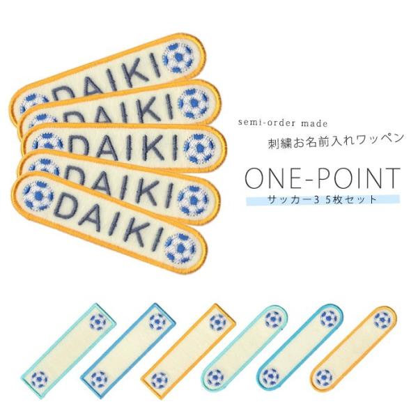 hJOꃏby |Cg TbJ[03@TZbg E  hJ by AbvP w ACڒΉ