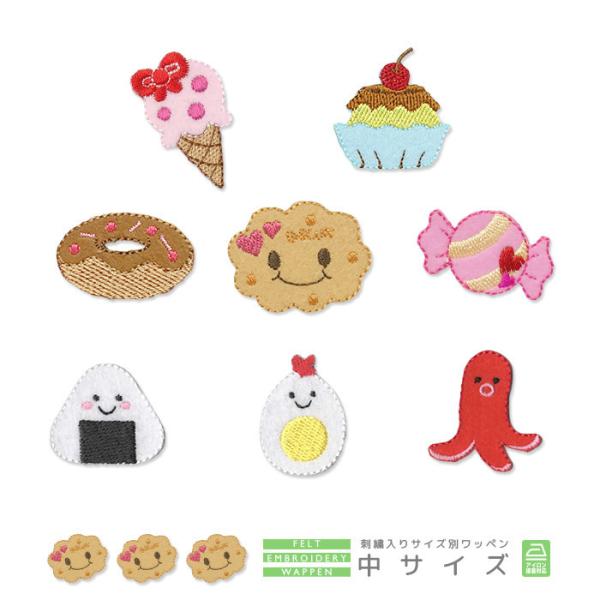 hJby TCY 3 E ACX v h[ic rXPbg  ɂ ܂ ECi[  w AbvP ACڒ