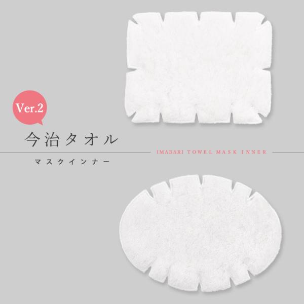 ǔŁ^Ig}XNCi[ E { ^In }XNp Ci[pbh lR|XΉ