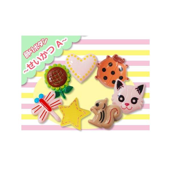 {^  A E ݌Ɍ vX`bN{^ {^ Ђ܂ n[g ĂƂނ g{  ˂ 肷