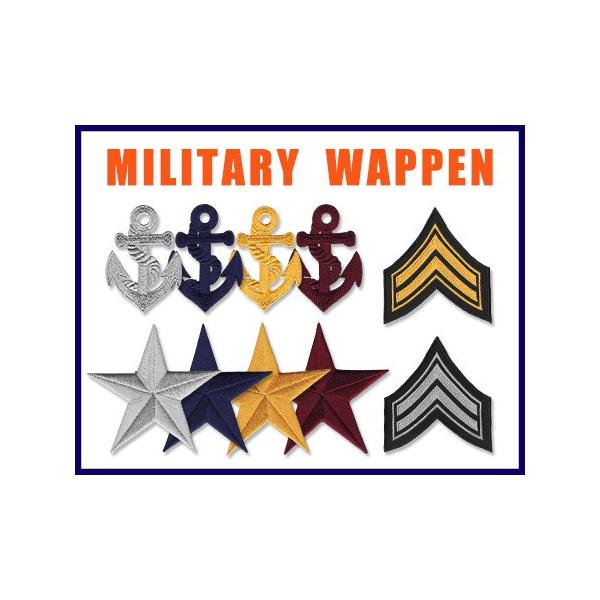 手芸用品 クラフト ミリタリーワッペンの人気商品 通販 価格比較 価格 Com