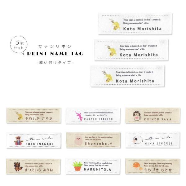 【8/28必着】y様 ネームボード オーダーページ 8/28必着】y様 ネームボード オーダーページ