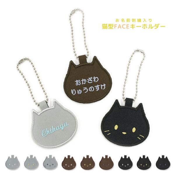 Ή L^FACEL[z_[ E hJ   w ʉ ʊw LbY l s gx hJ obOp^O z lR|XΉ