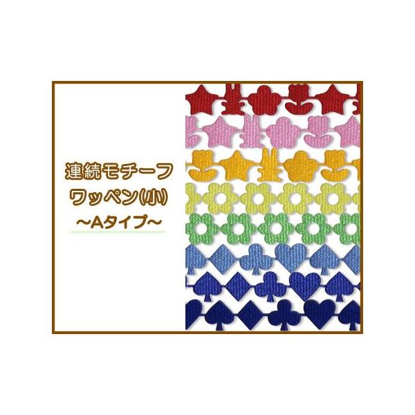 A`[tby E  A^Cv E  t[`[t gv Aj} 킢 ؂藣 ACڒΉ