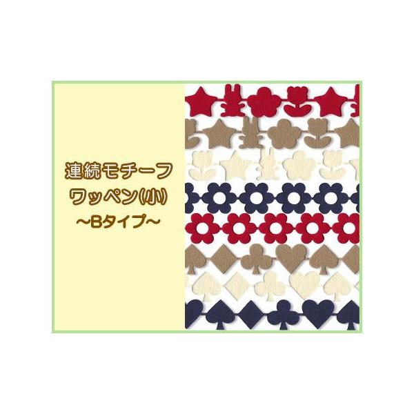 A`[tby E  B^Cv E  t[`[t gv Aj} XG[hn 킢 ؂藣 ACڒΉ