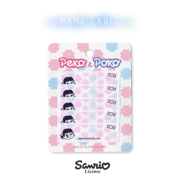 TI l[x E 菑l[ p yR { ACڒΉ