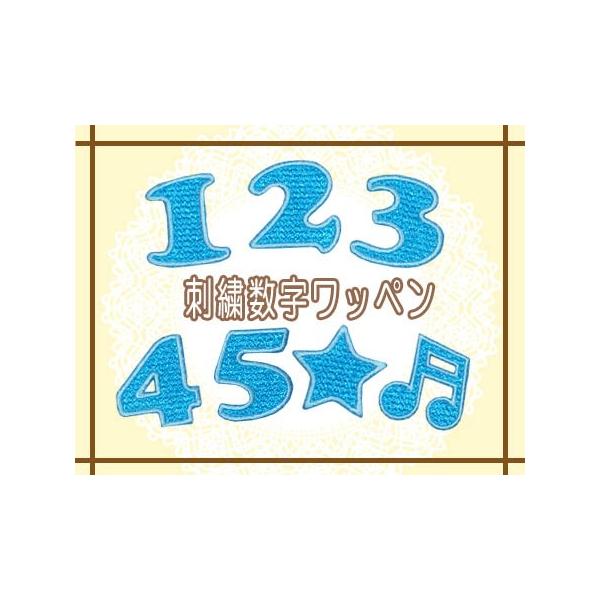 hJby F E by w ACڒΉ