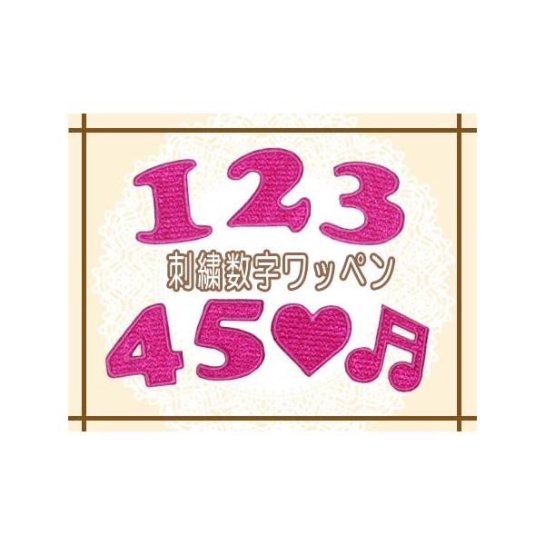 hJby ZsN E by w ACڒΉ