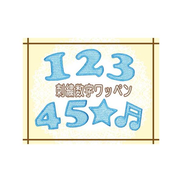 hJby F E by w ACڒΉ