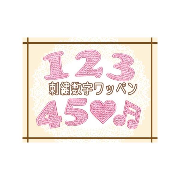 hJby sN E by w ACڒΉ