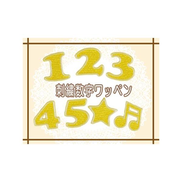 hJby VFECG[ E by w ACڒΉ