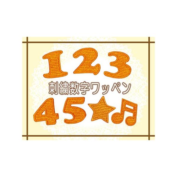 hJby IW E by w ACڒΉ