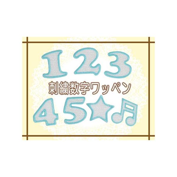 hJby gF E by w ACڒΉ